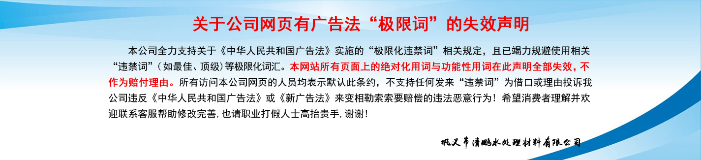 ��x�����iˮ̎���������޹�˾